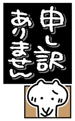 411705361