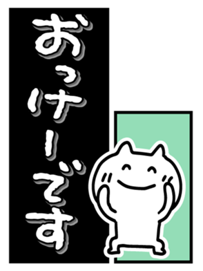 411705369