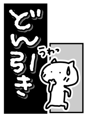 411705379