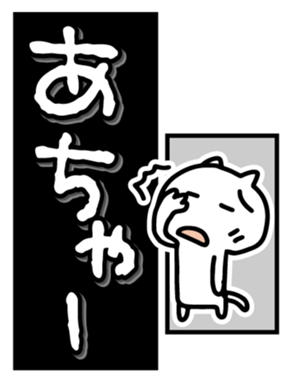411705388