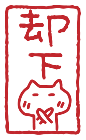 411705713