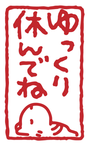 411705736