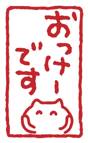 411705737