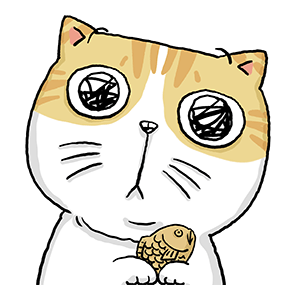 ลายที่ 33