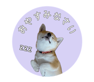 411725207