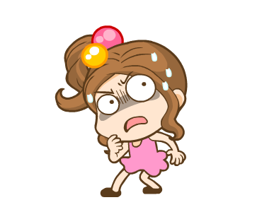 น้องสาลี่ รูปที่ 11