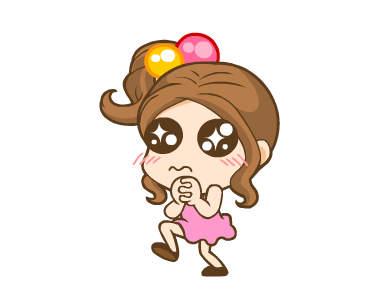 น้องสาลี่ รูปที่ 12