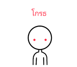 411729412