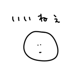 411730889