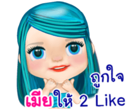 41173425