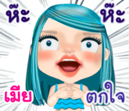 41173439