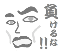 4117350