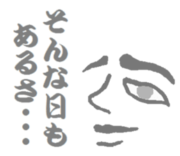 4117360