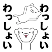 411741777