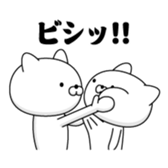 411741779