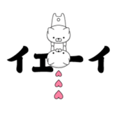 411741794