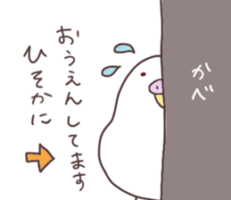 411773064