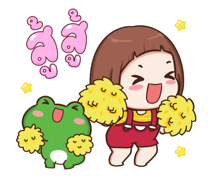 ลายที่ 9