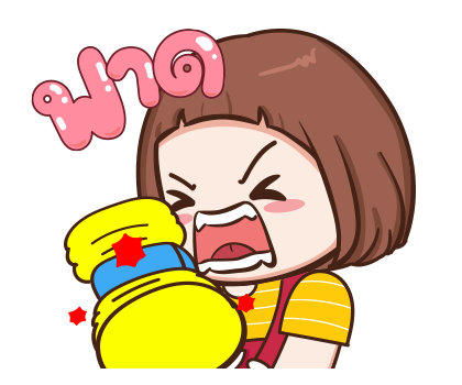 ป๋อมแป๋ม ป๊อบอัพ2 รูปที่ 7