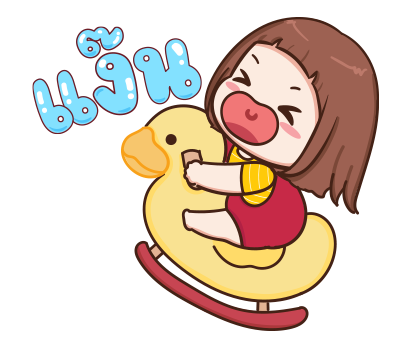 ลายที่ 19