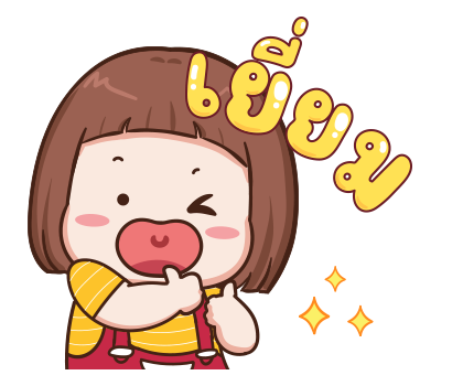 ป๋อมแป๋ม ป๊อบอัพ2 รูปที่ 11