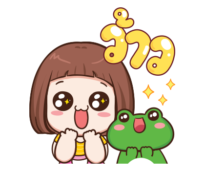 ป๋อมแป๋ม ป๊อบอัพ2 รูปที่ 19