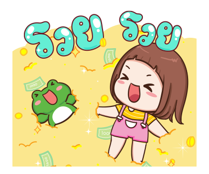 ลายที่ 43