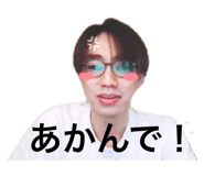 411795246