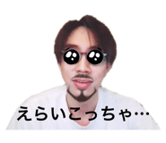 411795248
