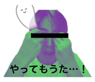 411795250