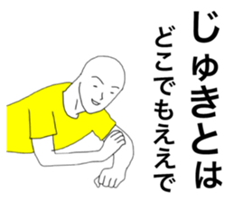 41183863