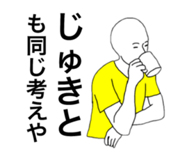 41183895