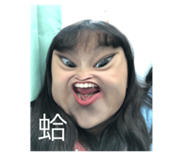 411839862