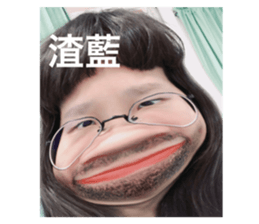 411839867