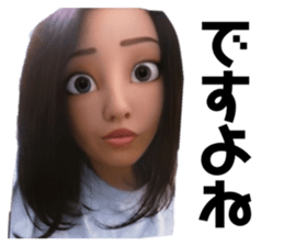 411846904