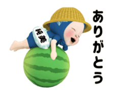 411848662