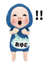 411856107