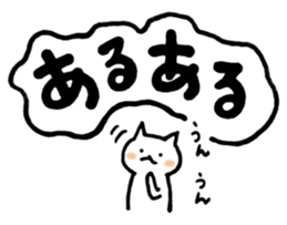411859054