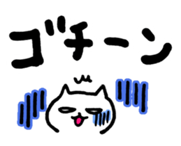 411859073