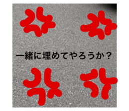 411863138