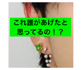 411863142