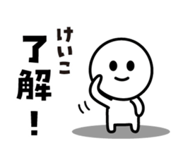 411876735