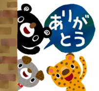 411879674