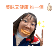 411892059