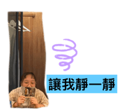 411892066