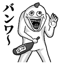 411914059