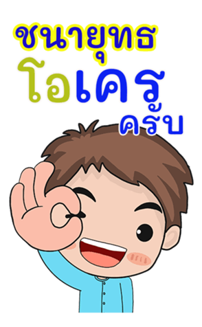 411928957