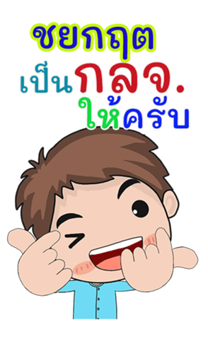 411934710