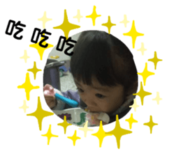 411942530