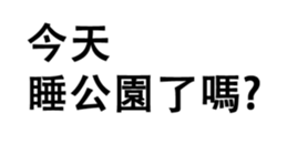 411951846